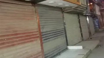 تفاصيل عقوبات مخالفة مواعيد غلق المحلات التجارية وتوقيتات التنفيذ المحددة حاليًا